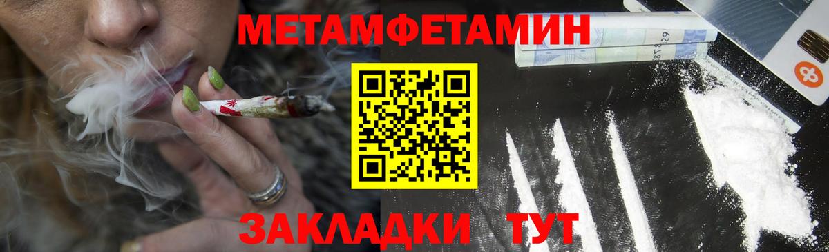 Орехово-Зуево  АМФ  Вход с VPN  АМФ VHQ 