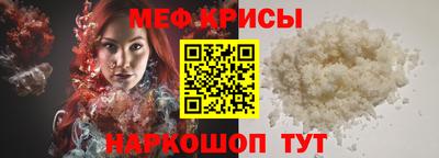 спайс Среднеуральск