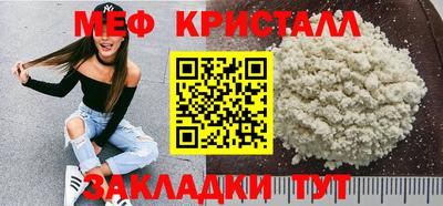 спайс Среднеуральск