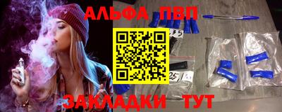 спайс Среднеуральск
