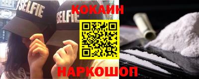 спайс Среднеуральск