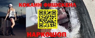 спайс Среднеуральск