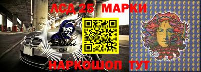 альфа пвп VHQ Старая Купавна