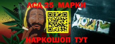 альфа пвп VHQ Старая Купавна