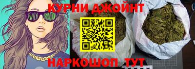 альфа пвп VHQ Старая Купавна