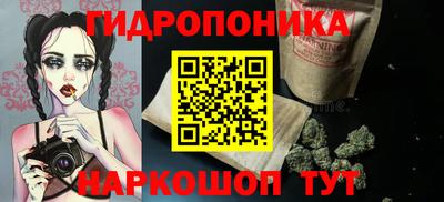 спайс Среднеуральск