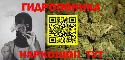 спайс Среднеуральск