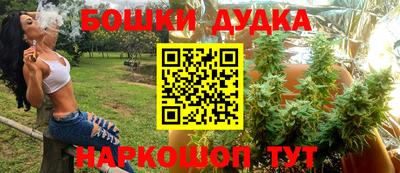 спайс Среднеуральск