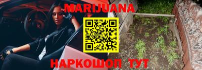 альфа пвп VHQ Старая Купавна
