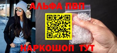 спайс Среднеуральск