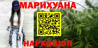 альфа пвп VHQ Старая Купавна