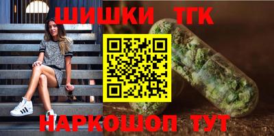 спайс Среднеуральск