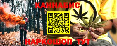 альфа пвп VHQ Старая Купавна