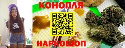 COCAINE Ставрополь