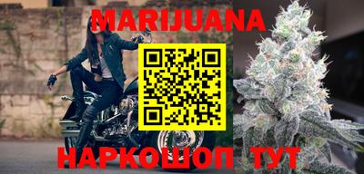 спайс Среднеуральск
