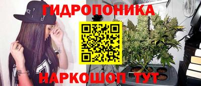 альфа пвп VHQ Старая Купавна