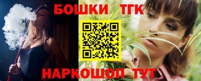 альфа пвп VHQ Старая Купавна