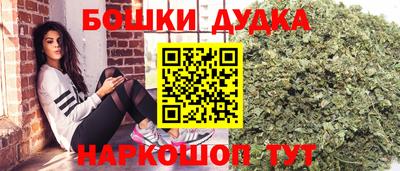 COCAINE Ставрополь