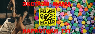 спайс Среднеуральск