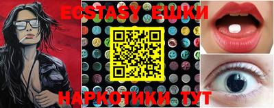 альфа пвп VHQ Старая Купавна