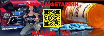 спайс Среднеуральск
