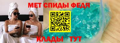 COCAINE Ставрополь