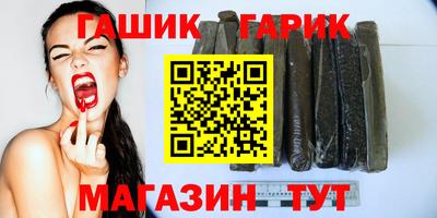 спайс Среднеуральск