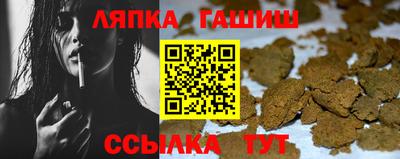 спайс Среднеуральск